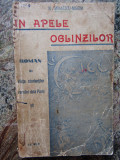N. Mihaescu-Nigrim - In apele oglinzilor (1940)