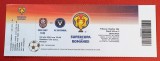 Bilet meci fotbal CFR CLUJ - VIITORUL CONSTANTA (Supercupa Romaniei 06.07.2019)