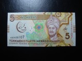 TURKMENISTAN 5 MANAT 2017 UNC