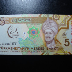 TURKMENISTAN 5 MANAT 2017 UNC