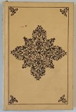 Confesiunile unui opioman englez - Thomas de Quincey, 1969, Editie Cartonata. + Despre omor ca arta