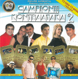 CD Campionii Kontraatakă 2, original, Folk