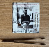 Coloana Infinitului omagiu eroilor neamului, colita dantelata (supratipar) 2018 LP 2182