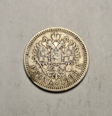 1 Rubla 1898 foto
