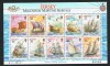 JERSEY 2000 CORABII VAPOARE, Nestampilat