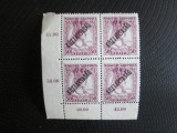 UNGARIA BLOC MNH=22
