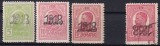 ROMANIA - 1918 CAROL I TIPOGRAFIATE SUPRATIPAR 1918 - VARIETATE SUPRATIPAR RANVERSAT