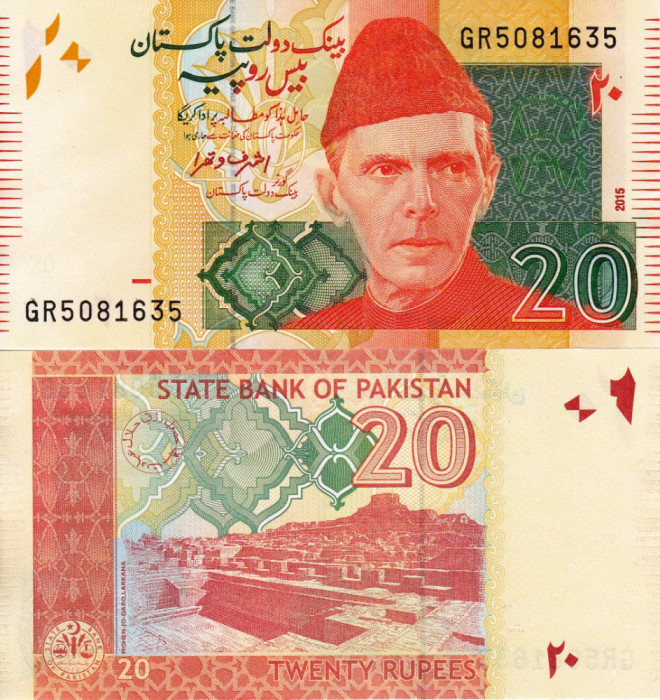PAKISTAN 20 rupees 2015 UNC!!!