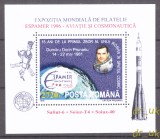 ROMANIA 1996 LP 1405 Colita Expo Filatelica Espamer 96 aviatie cosmos, Prunariu, Nestampilat