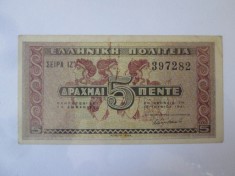 Grecia 5 Drahme 1941 foto