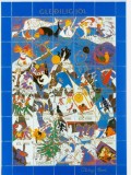 Foroyar Feroe Danemarca MNH 1988 1989 1990 1991 1993 - Craciun minicoli etichete