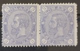 Romania 1890 - Pereche Carol l-Cifra in 4 colturi,fara filigran,Lp.47d
