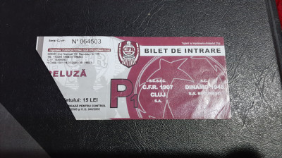 Bilet CFR Cluj - Dinamo foto