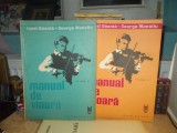 IONEL GEANTA-GEORGE MANOLIU - MANUAL DE VIOARA ( VOL. 3 + VOL. 4 + ANEXE ) ,1983