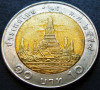 Moneda exotica bimetalica 10 BAHT - THAILANDA, anul 2006 * cod 333, Asia