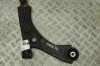 Braț inferior dreapta față FORD KUGA III DFK 2024 OEM: LX61-3A423-BEA 30977301