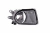 Proiector ceata Volvo V50 (MW) Partea Dreapta AL 30698630, AL Automotive Lighting