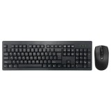 Kit tastatura si mouse wireless Omega OKM081WB 1000DPI USB