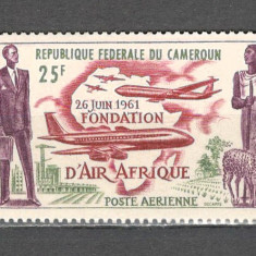 Camerun.1962 Posta aeriana-Inaugurare compania aeriana AIR AFRIQUE XC.421