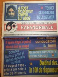 69 revista fenomenelor paranormale anul 1,nr.8