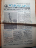 Ziarul romania mare 12 septembrie 1997