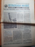ziarul romania mare 12 septembrie 1997