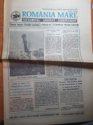 ziarul romania mare 12 septembrie 1997 foto