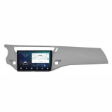 Cumpara ieftin Navigatie dedicata cu Android Citroen DS3 2009 - 2018, gri, 2GB RAM, Radio GPS