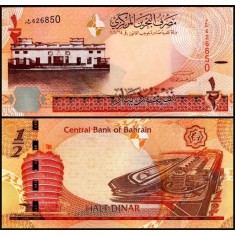 Bahrain 2017 - half dinar, necirculata