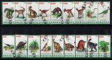 Rwanda 2009: Dinozauri - Serie Completa, Timbre Straine Post 1950