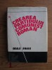 Crearea Partidului Comunist Roman - Ion Popescu Puturi, Augustin Deac (1971) - Istorie, Editura Stiintifica, Coperti Cartonate