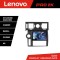 Navigatie Hummer H2 2002-2008 Android radio gps internet 8 core QLED 2K 12+256 360 Lenovo CarStore Technology