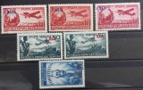 Romania 1952 - Lot cu supratipar MNH