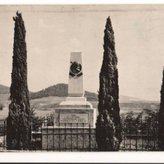 CPIB 15636 CARTE POSTALA - AIUD. MONUMENTUL EROILOR DE LA MIRASLAU, RPR