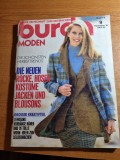 revista de moda BURDA - septembrie 1992
