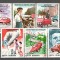 Romania.1987 Siguranta in circulatie ! ZR.813