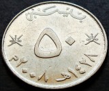 Cumpara ieftin Moneda exotica 50 BAISA - OMAN, anul 2008 *cod 308 B = QABOOS