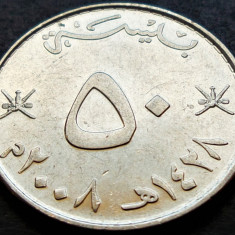 Moneda exotica 50 BAISA - OMAN, anul 2008 *cod 308 B = QABOOS