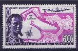 Colonii, Somalia Franceza, 1956, bastinasi, cota catalog Mi. 2024 -83 euro, MLH
