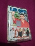 Cumpara ieftin CASETA AUDIO MANELE LEII GREI /ORIGINALA RARA!!!!
