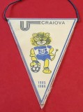 Fanion fotbal (anii`80) - UNIVERSITATEA CRAIOVA (sezonul 1985-1986)
