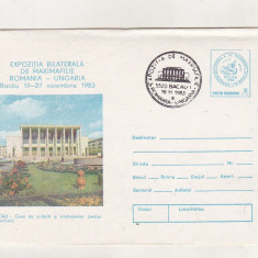 bnk fil Intreg postal Expofil maximafilie Bacau 1983 - stampila ocazionala