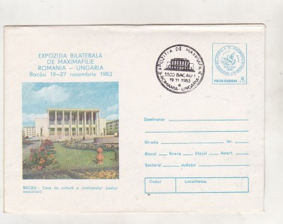 bnk fil Intreg postal Expofil maximafilie Bacau 1983 - stampila ocazionala foto
