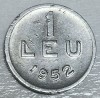 Romania 1 leu 1952 cu luciu