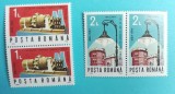 TIMBRE ROM&Acirc;NIA LP1118/1984 100 ani iluminatul stradal Timișoara -pereche -MNH