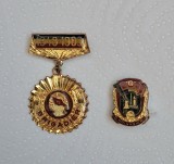 Insigne Brigadier UTC - RSR