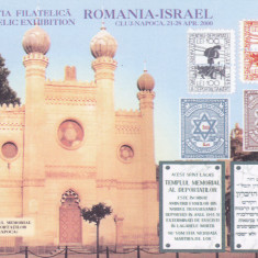 EXPOZITIA FILATELICA ROMANIA -ISRAEL,BLOC NEDANTELAT,2000,MNH **,ROMANIA.