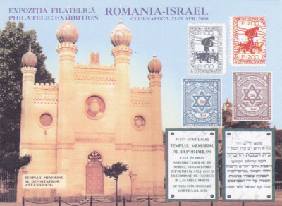 EXPOZITIA FILATELICA ROMANIA -ISRAEL,BLOC NEDANTELAT,2000,MNH **,ROMANIA. foto