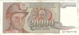 IUGOSLAVIA 20000 / 20.000 DINARA / DINARI 1987 [5] P - 95a - circulata