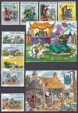 ROMANIA 1985 LP 1145 LP 1146 LP 1147 DESENE ANIMATE WALT DISNEY I 1985 SERIE SI DOUA COLITE STARE MNH